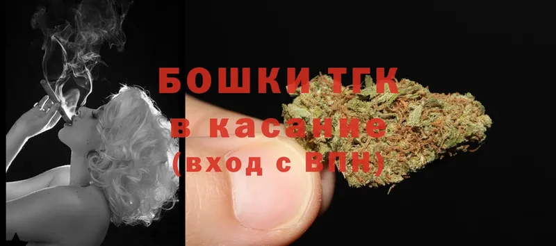 Купить наркотики сайты Карасук Гашиш  Cocaine  blacksprut ССЫЛКА  АМФЕТАМИН  Меф  Канабис  Alpha-PVP 