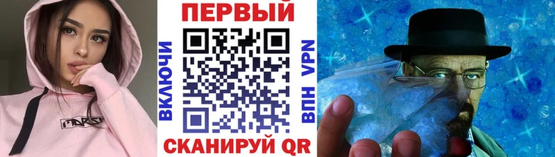 Amphetamine Розовый  Карасук 