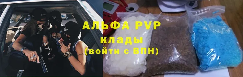 A PVP СК  Карасук 