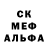 Alpha-PVP СК КРИС Salm Alshrife