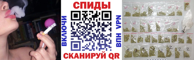 Бутират BDO  Карасук 