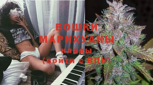 мефедрон Магас