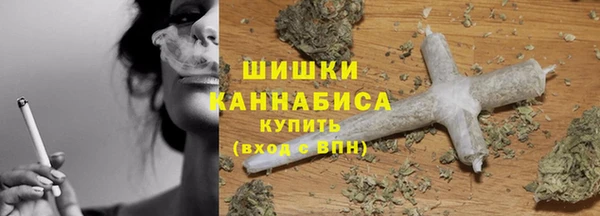мефедрон Магас