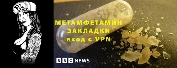 MDMA Premium VHQ Майский