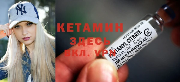 MDMA Premium VHQ Майский