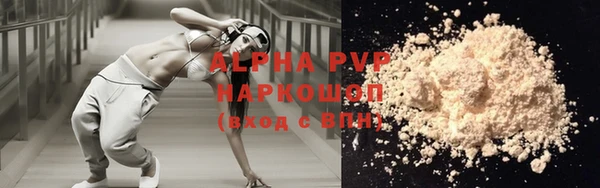 ПСИЛОЦИБИНОВЫЕ ГРИБЫ Магадан