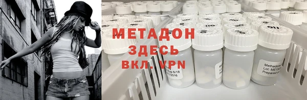 MDMA Premium VHQ Майский