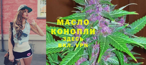 MDMA Premium VHQ Майский