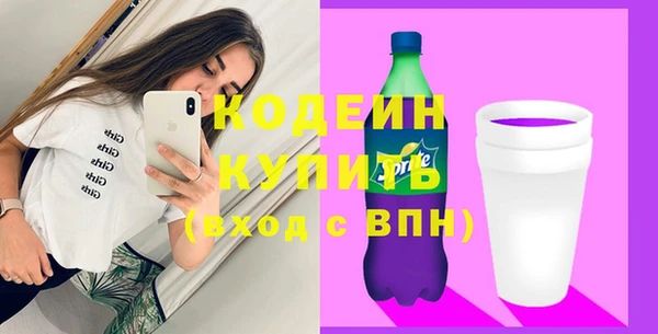 MDMA Premium VHQ Майский