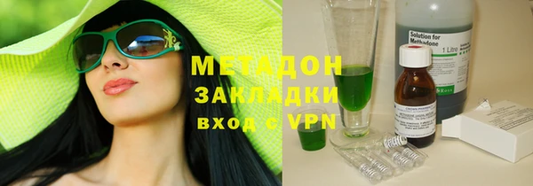 MDMA Premium VHQ Майский