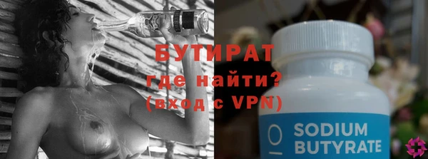 ПСИЛОЦИБИНОВЫЕ ГРИБЫ Магадан