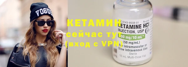 MDMA Premium VHQ Майский