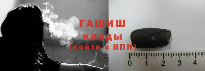 мефедрон Магас