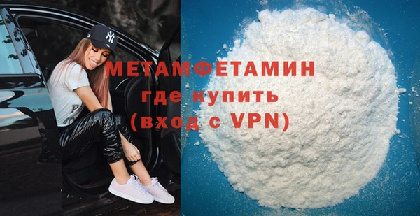 MDMA Premium VHQ Майский