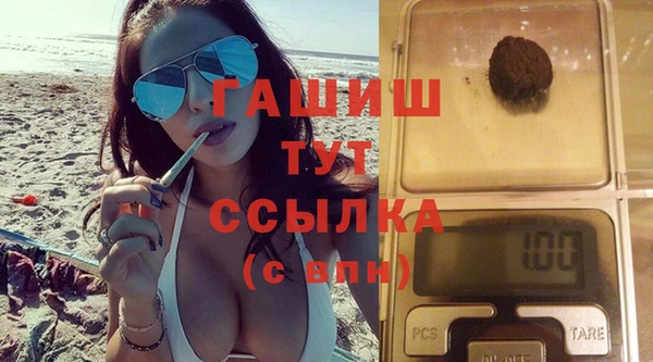 MDMA Premium VHQ Майский