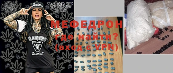 MDMA Premium VHQ Майский
