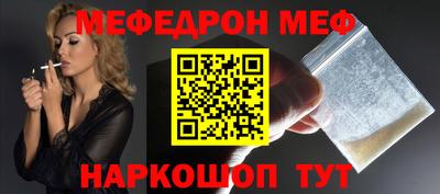ALPHA-PVP Заволжье