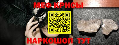 ALPHA-PVP Заволжье