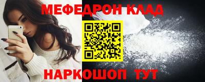ALPHA-PVP Заволжье