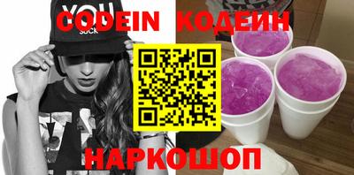 apvp Заводоуковск