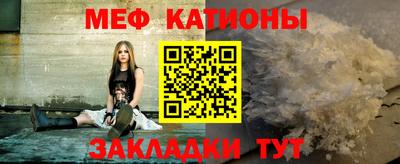 кокаин Балахна