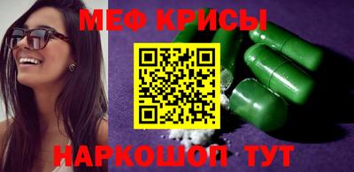 apvp Жуковский