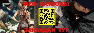 мдма Балашиха