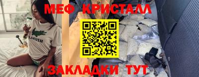 apvp Заводоуковск