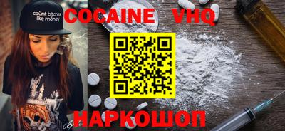 apvp Жуковский