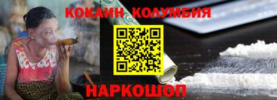 apvp Жуковский