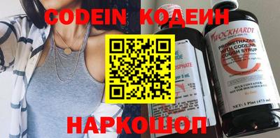 apvp Жуковский