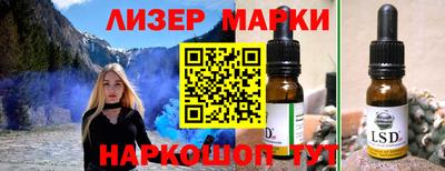apvp Заводоуковск