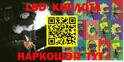 apvp Заводоуковск