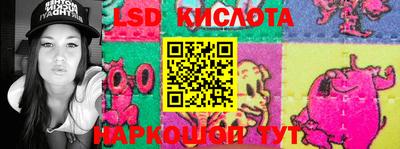 apvp Жуковский