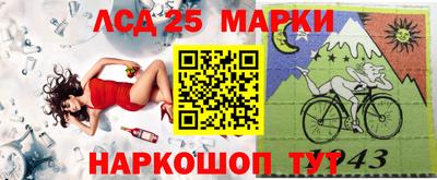apvp Жуковский