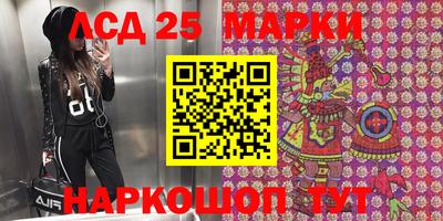 apvp Жуковский