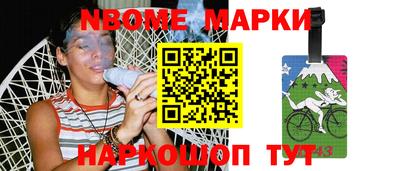 мдма Балашиха