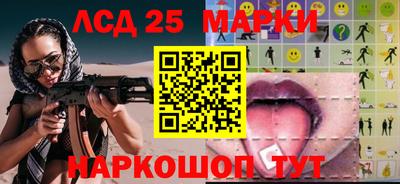 мдма Балашиха