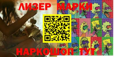 apvp Жуковский