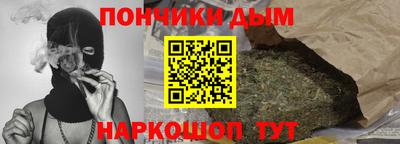 мдма Балашиха