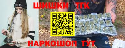 ALPHA-PVP Заволжье
