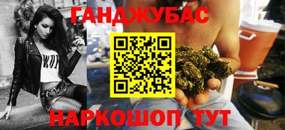 apvp Жуковский