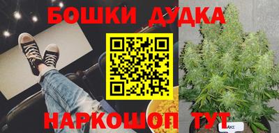 ALPHA-PVP Заволжье