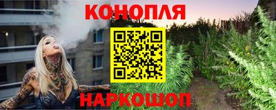 apvp Жуковский