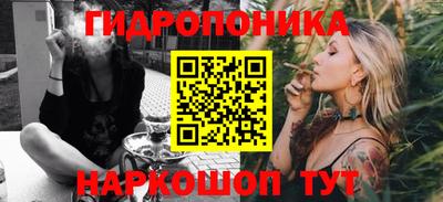 кокаин Балахна