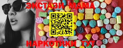 apvp Заводоуковск