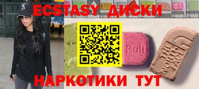 ALPHA-PVP Заволжье