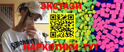 ALPHA-PVP Заволжье