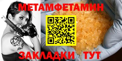 apvp Заводоуковск