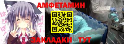 apvp Заводоуковск